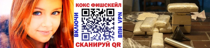 COCAIN Columbia  где можно купить   Азов 
