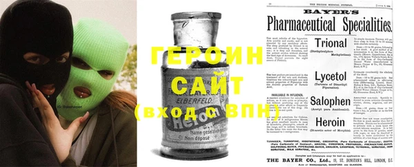 ECSTASY Приозерск