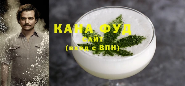 прущие крисы Абинск