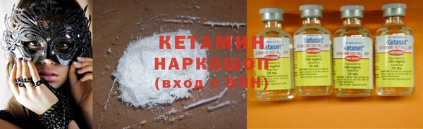 прущие крисы Абинск