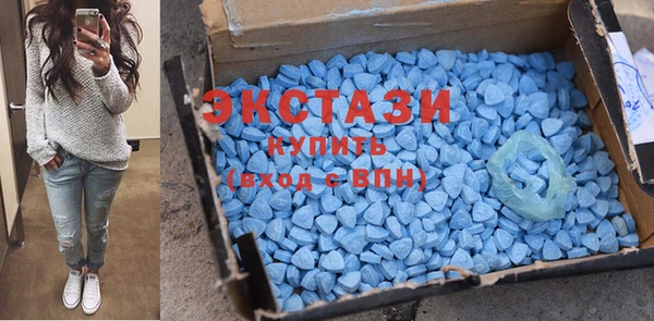 дживик Абаза