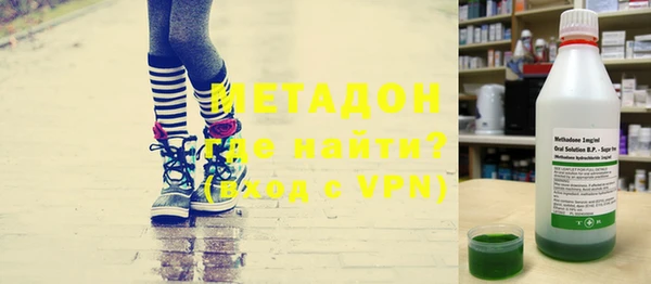 марки lsd Пролетарск