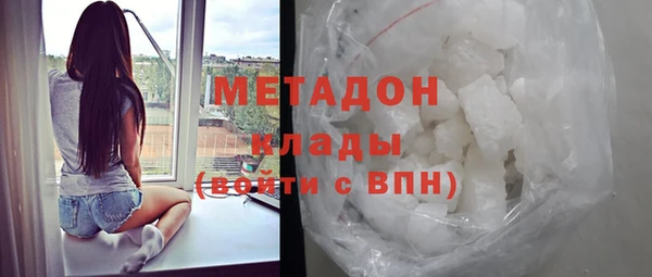 дживик Абаза