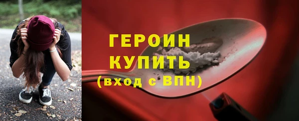 дживик Абаза