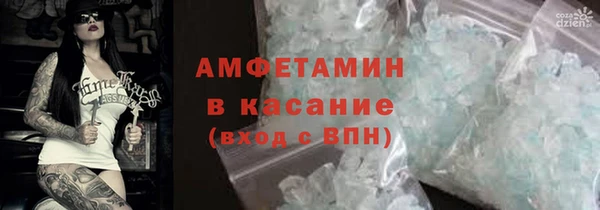 дживик Абаза