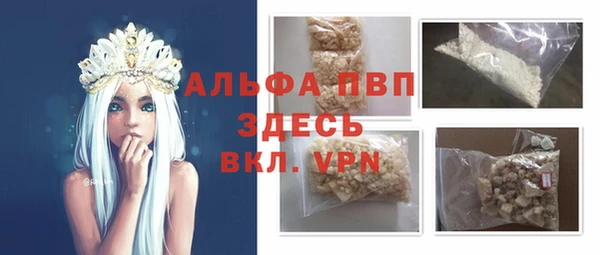 ECSTASY Приозерск