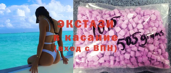 прущие крисы Абинск