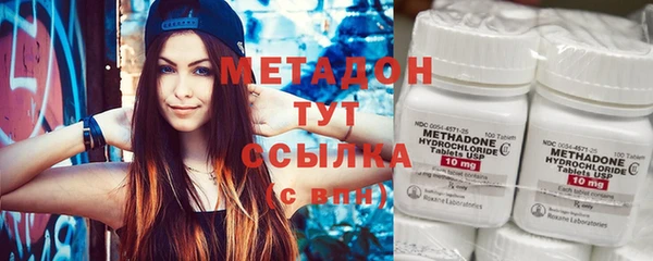 прущие крисы Абинск