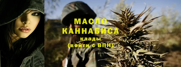 прущие крисы Абинск