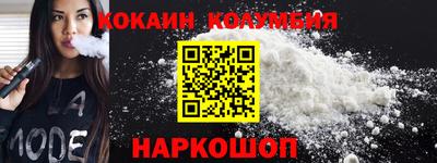 альфа пвп VHQ Магадан