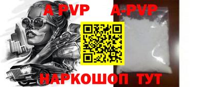 метадон Новокубанск