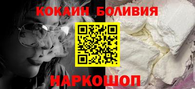 прущие крисы Новозыбков