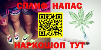 метадон Новокубанск