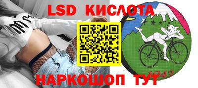 метадон Новокубанск