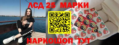 метадон Новокубанск
