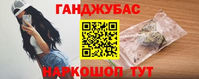 spice Новодвинск