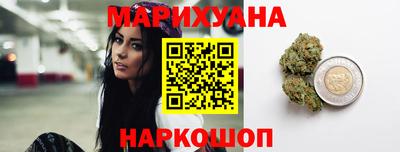метадон Новокубанск