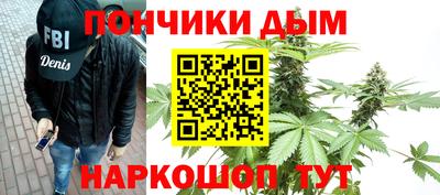 метадон Новокубанск