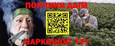 метадон Новокубанск