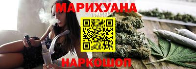 метадон Новокубанск