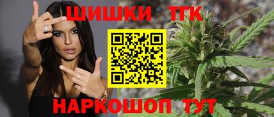 метадон Новокубанск