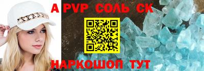 метадон Новокубанск