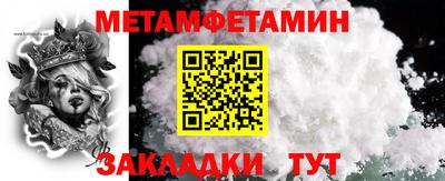 кокаин колумбия Нягань