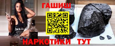 метадон Новокубанск