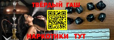 spice Новодвинск