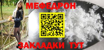 метадон Новокубанск
