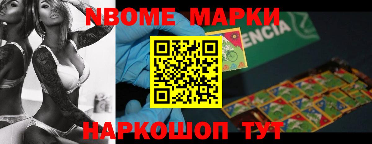 ссылка на мегу зеркало  Лсд 25 экстази ecstasy  Вход с VPN  Азов  Лсд 25 экстази ecstasy 