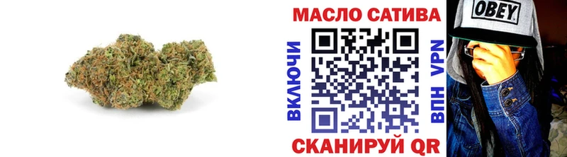 Дистиллят ТГК вейп с тгк  МЕГА   darknet как зайти  Азов 