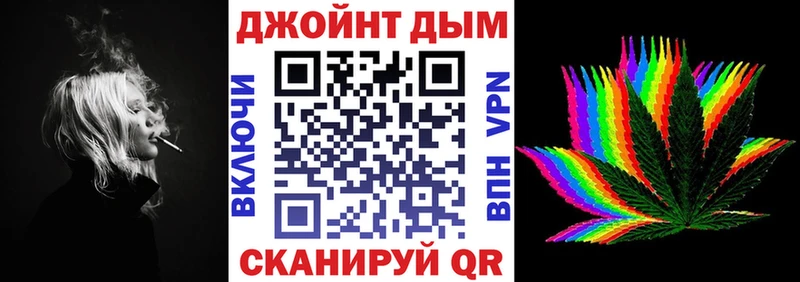 цена   Азов  Бошки Шишки индика 